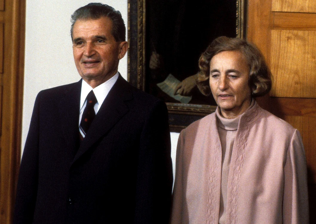5 salariul elenei ceausescu 3 jpg jpeg