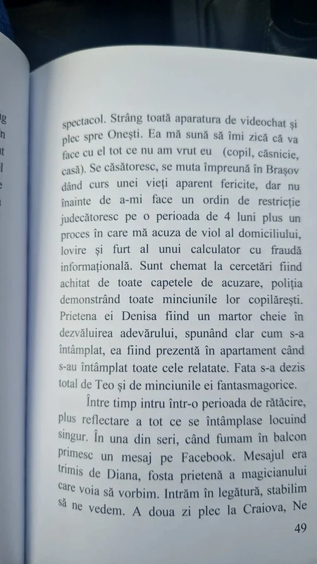 carte criminal cosmopolis (13) jpeg