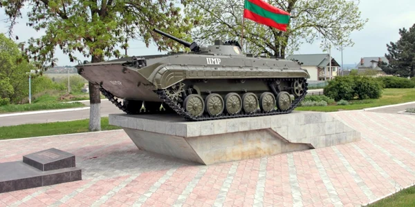 Transnistria FOTO Shutterstock