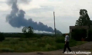 breaking malaysian airlines boing777 shot down near shakhtersk donetsk oblast ukrainejuly17   youtube jpeg