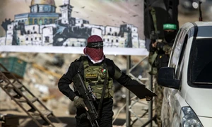Luptător Hamas   armistițiu februarie FOTO EPA EFE jpg