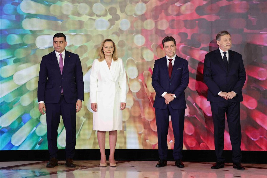 Adevarul