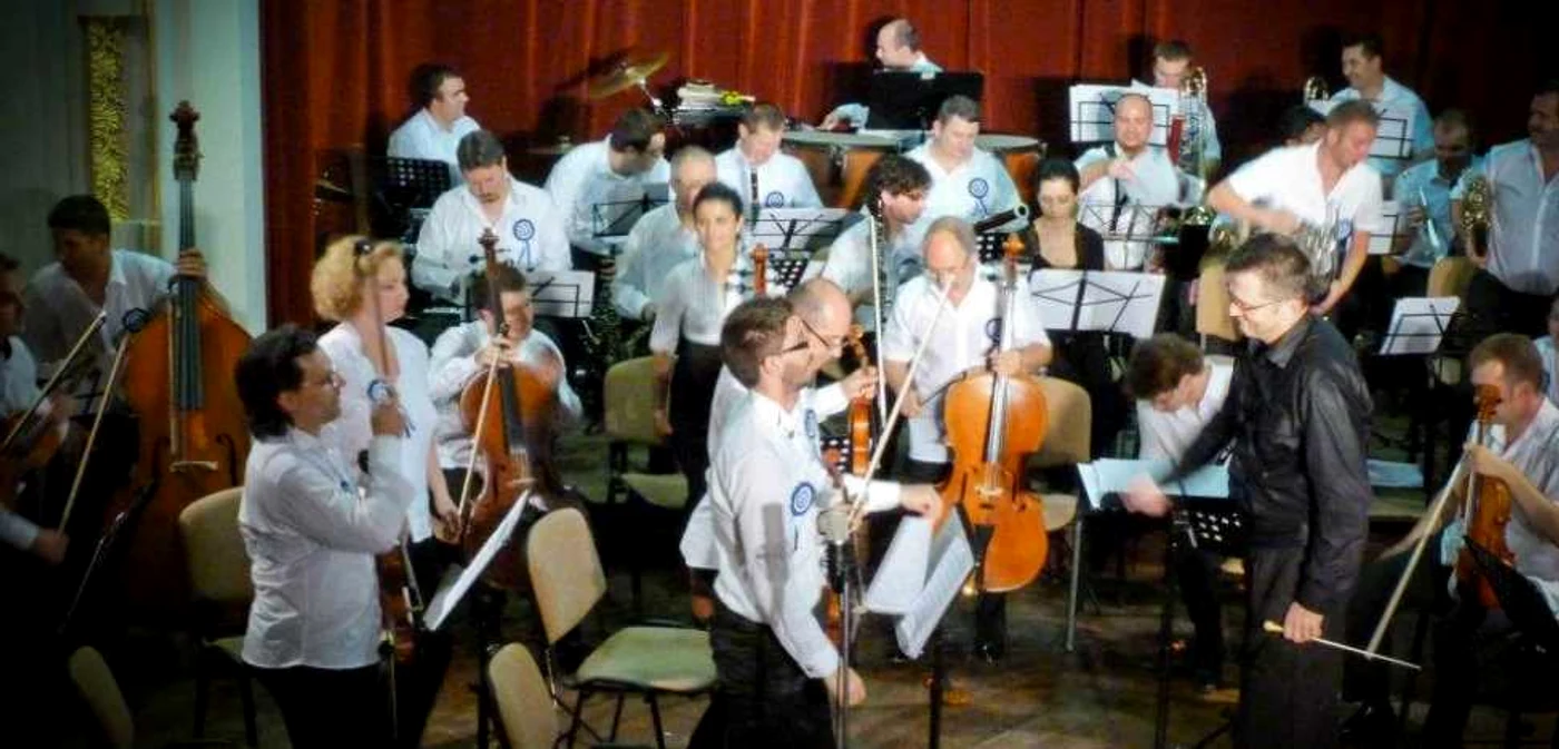Orchestra Unirea din Focşani