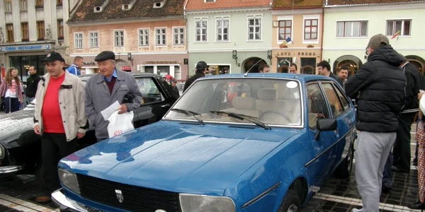 Dacia lui Ceauşescu