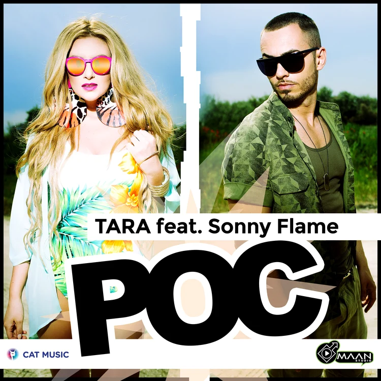 Sonny Flame şi Tara