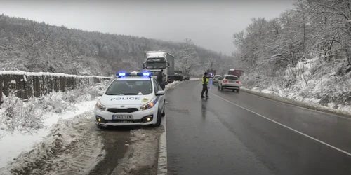 accident bulgaria foto captura ecran