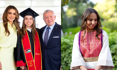 Prințesa Salma a Iordaniei jpg