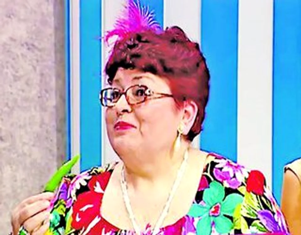 
    Marinela Salan  