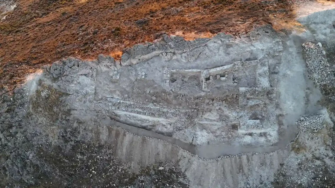 Fortăreața de pe Cerro de la Defensa