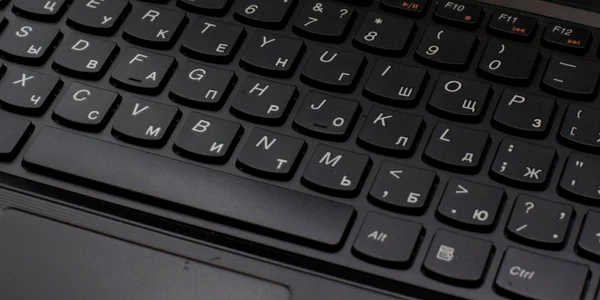tastatura foto shutterstock