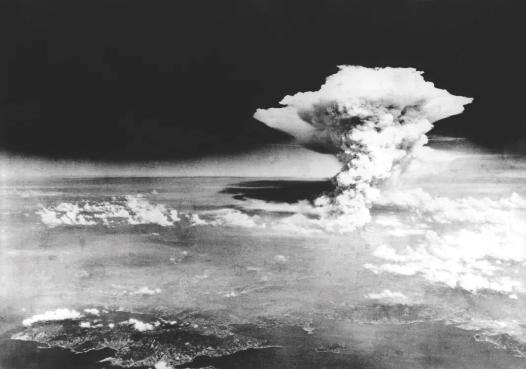 Bomba de la Hiroshima