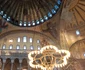Simbolurile creștine și islamice din Hagia Sofia din Istanbul Foto Daciana Stoica pentru Adevărul