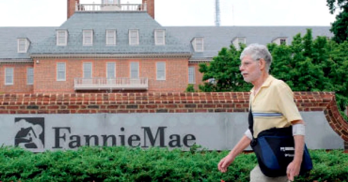 Fannie Mae a fost naţionalizată în toamna lui 2008