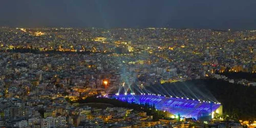 atena stadion shutterstock