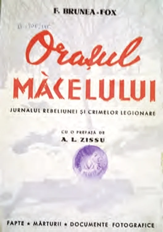 Filip Brunea Fox Orasul macelului jpg jpeg