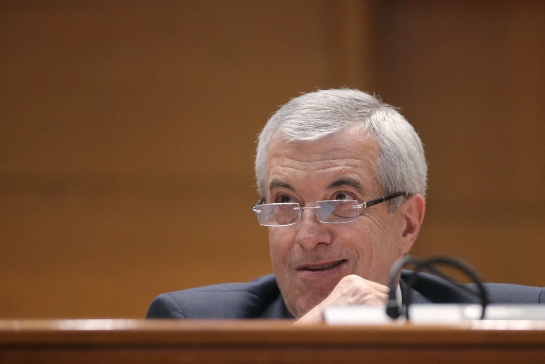 Calin Popescu Tariceanu Inquam Photos / George Calin