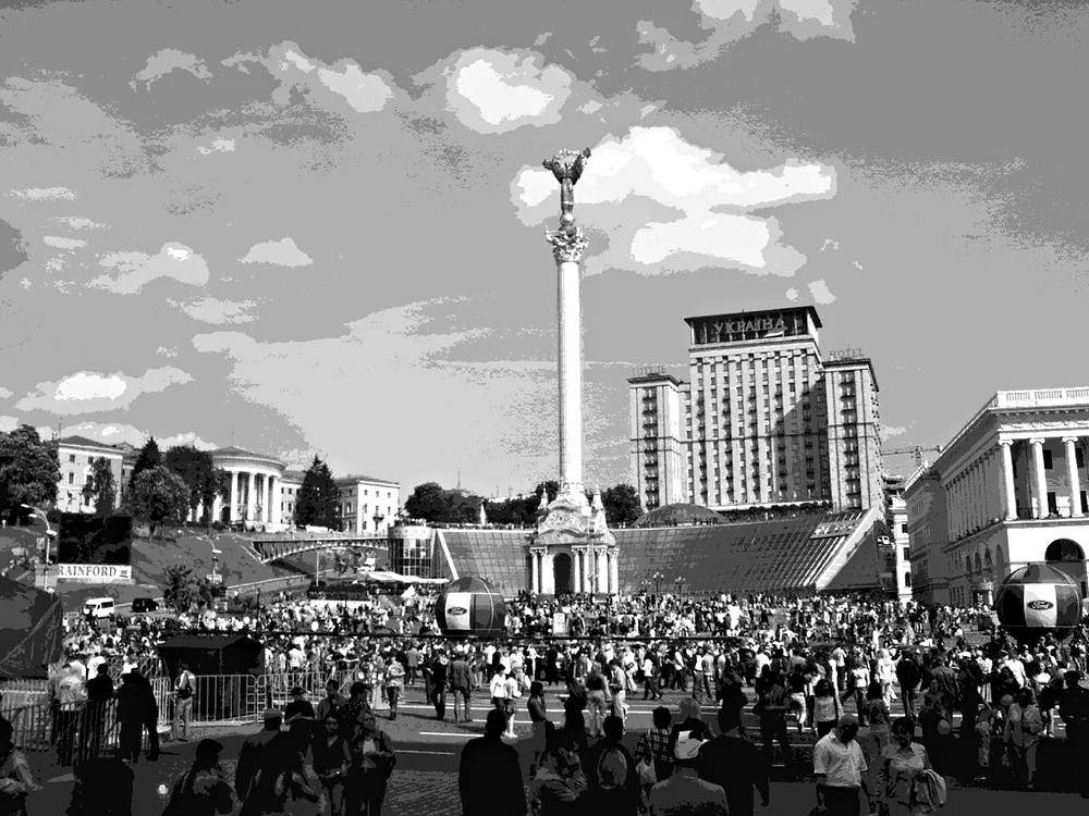 Kievul spre Est, Chişinăul spre Vest jpeg