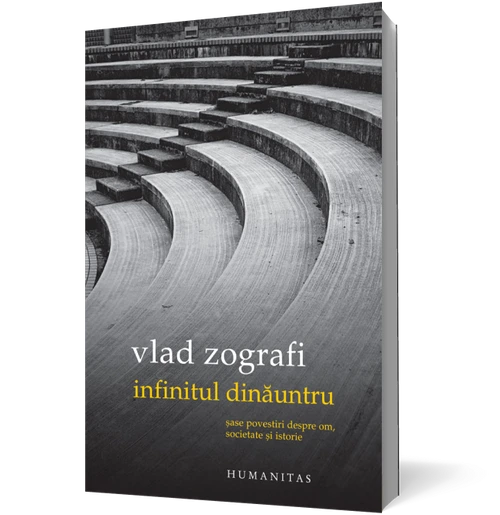 Ţinuturile joase, FILB, Interferenţe, Infinitul dinăuntru png