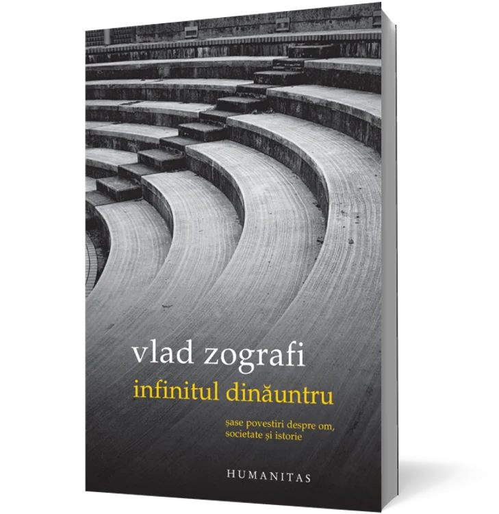 Ţinuturile joase, FILB, Interferenţe, Infinitul dinăuntru png