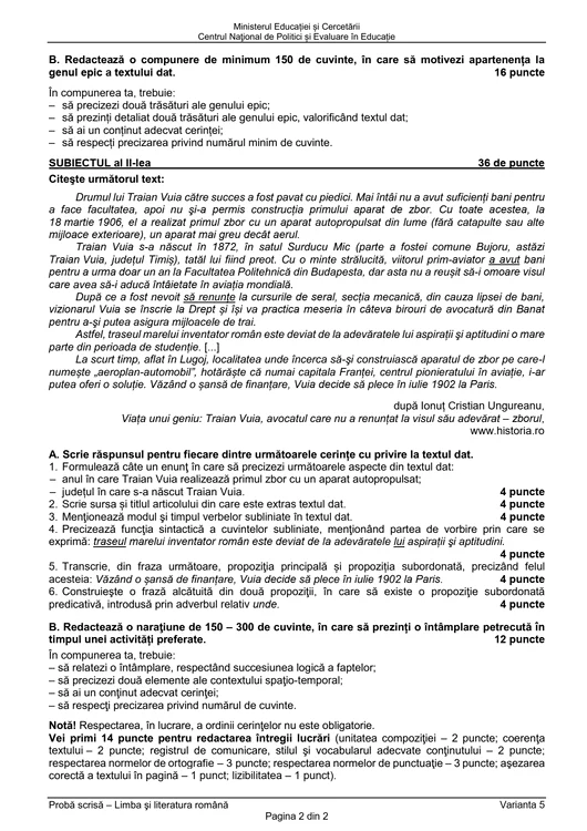 evaluarea nationala 2020 limba si literatura romana 2 jpg jpeg
