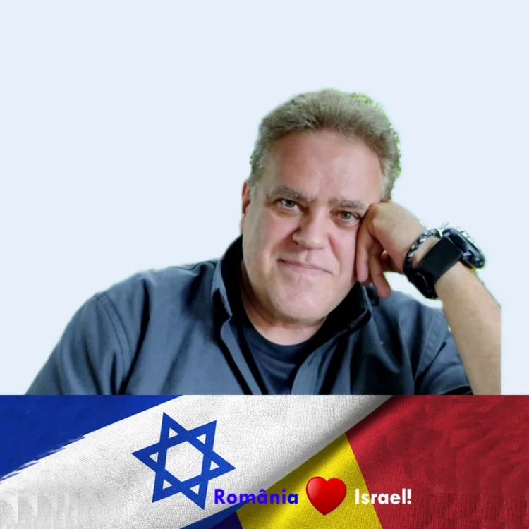 Maximillian Marco Katz Arhivă personală