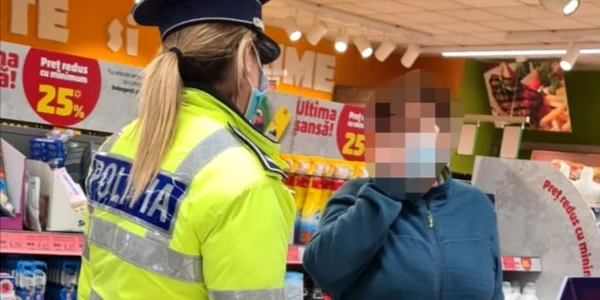 politie IPJ Argeş