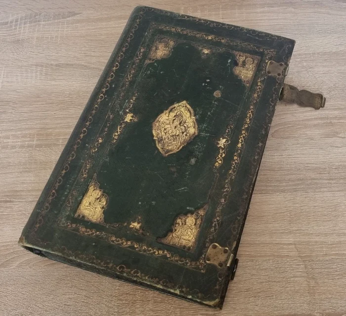 Biblia de la București (© Arhivele Naționale ale României)