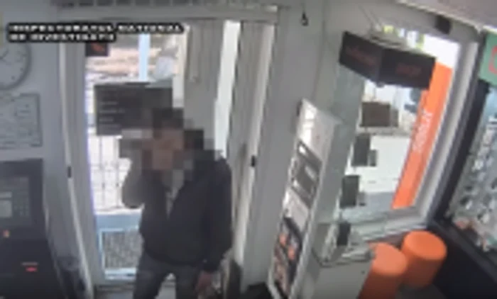 FOTO captură video Inspectoratul Naţional de Investigaţii