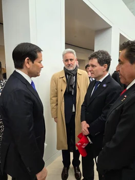 Nicușor Dan la prima reuniune a Consiliului pentru Pace FOTO: Presidency.ro