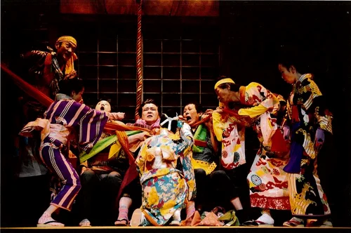 teatru japonez