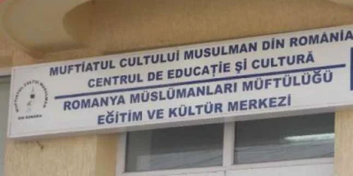 Muftiatul Cultului Musulman