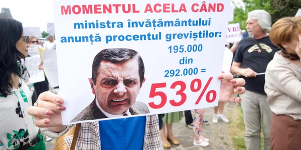 Protest profesori Iași 7 iunie