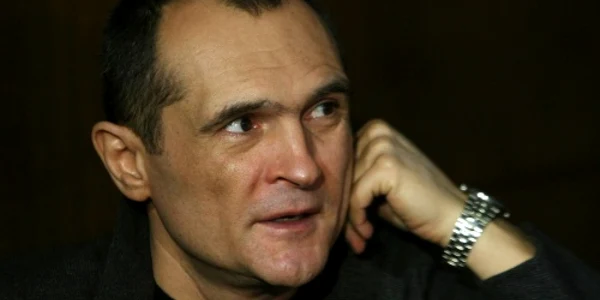 Vasil Krumov Bojkov
