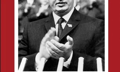 “Viaţa lui Ceauşescu”, volumul al II lea jpeg