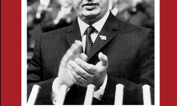 “Viaţa lui Ceauşescu”, volumul al II lea jpeg