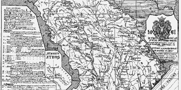 moldova. wikipedia