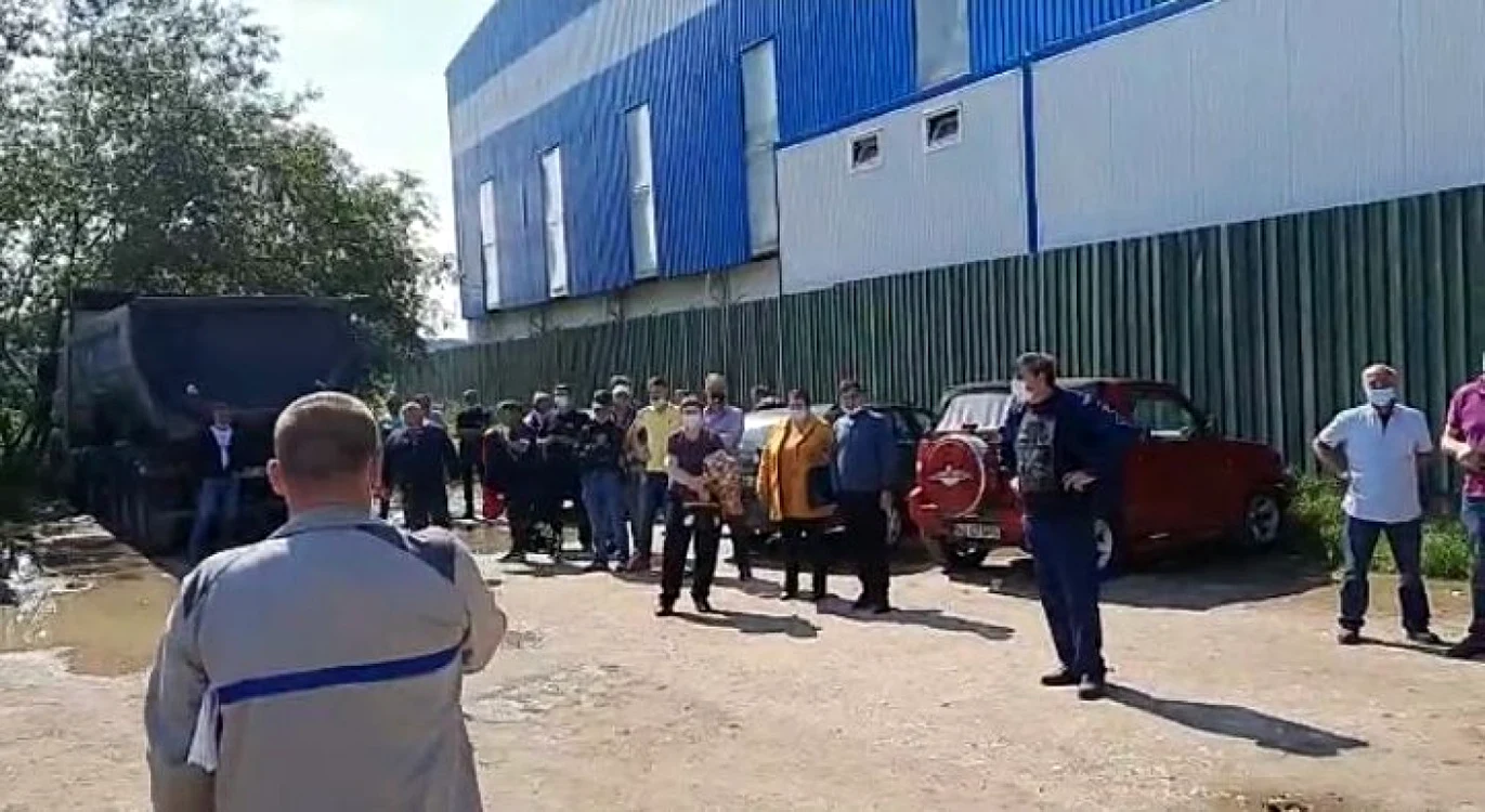 Salariaţii au protestat timp de mai multe ore FOTO: Serviciul Teritorial de Ştiri