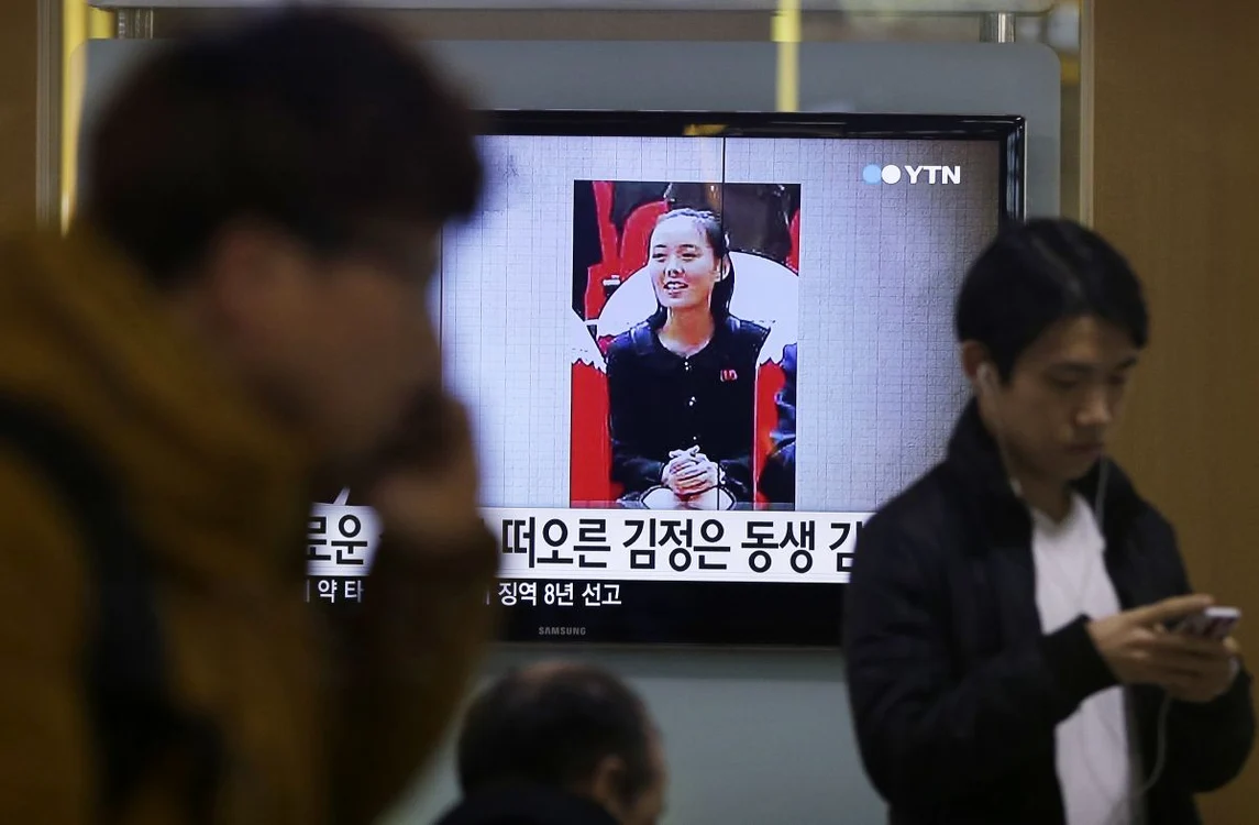 Misterioasa Kim Yo-jong, sora dictatorului Kim Jong-un al Coreei de NordFoto: AP