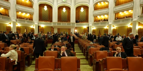 Parlament FOTO Adevărul