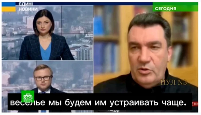 ntv deepfake danilov jpeg