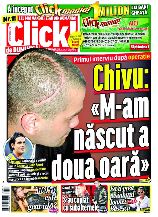 Primul număr al  ziarului Click! a apărut  pe 9 martie 2007