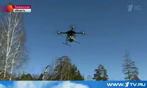 pervyy kanalchannel one russia jpeg