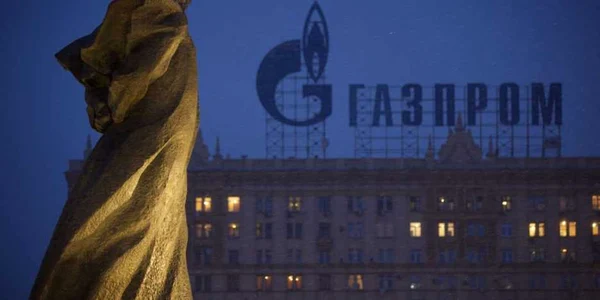 Gazprom FOTO AP