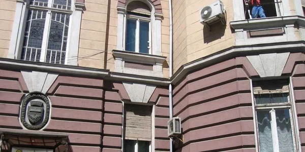arad