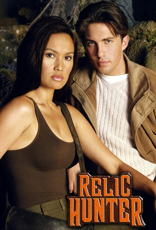 1 tia carrere jpg jpeg