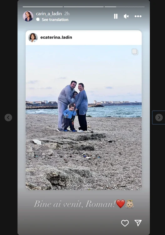 O rudă a dezvăluit numele copilului / foto: Instagram