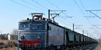 CFR Marfa FB jpg