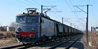 CFR Marfa FB jpg