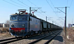 CFR Marfa FB jpg