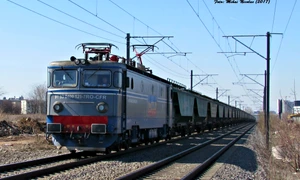 CFR Marfa FB jpg